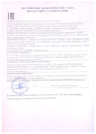 Certifikát kvality